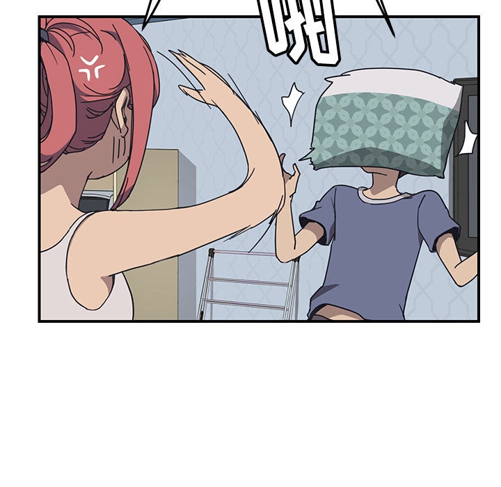 我的野蛮室友我的野蛮室友：3P50