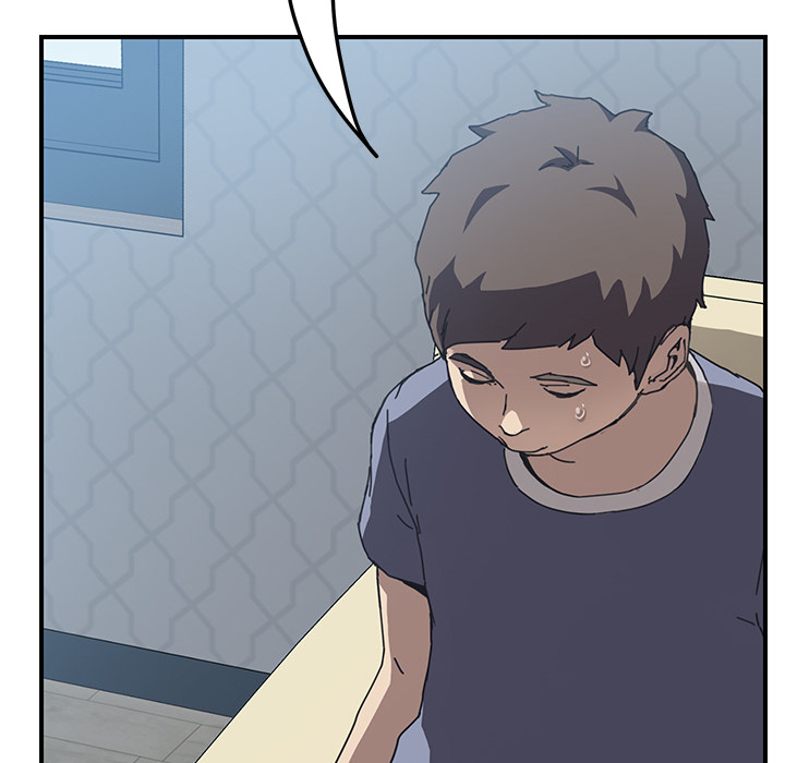 我的野蛮室友我的野蛮室友：3P132