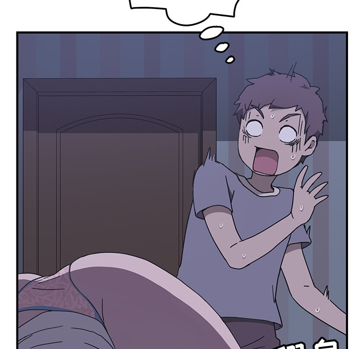 我的野蛮室友我的野蛮室友：3P94