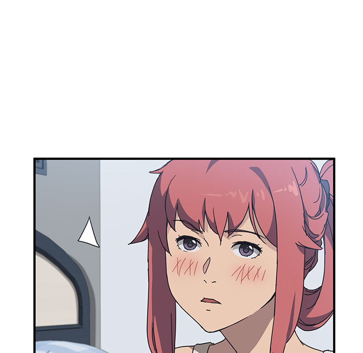 我的野蛮室友我的野蛮室友：4P26