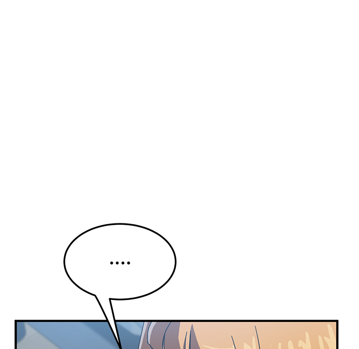 我的野蛮室友我的野蛮室友：4P115