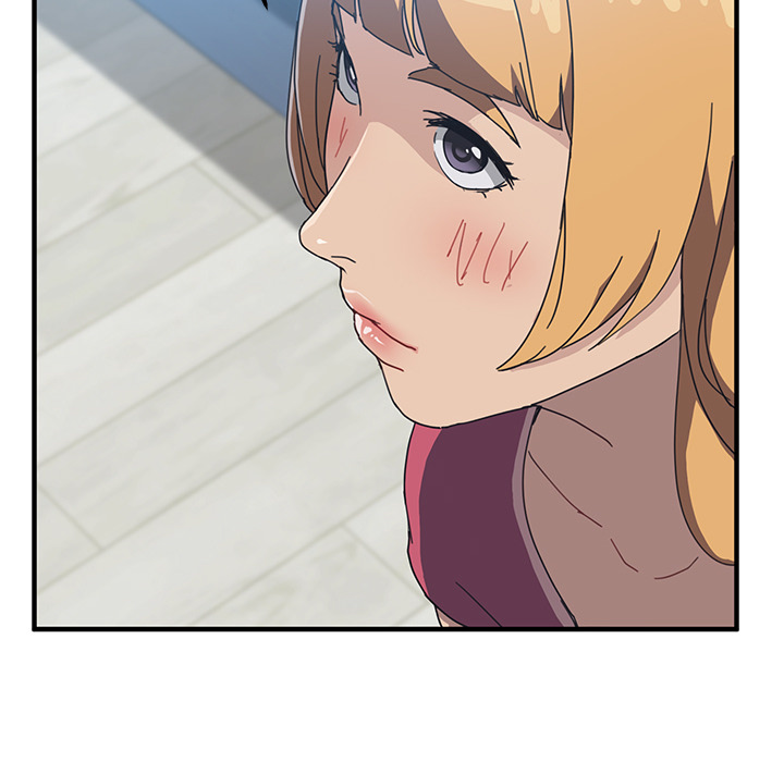 我的野蛮室友我的野蛮室友：4P116