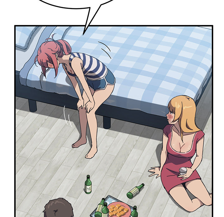 我的野蛮室友我的野蛮室友：4P71