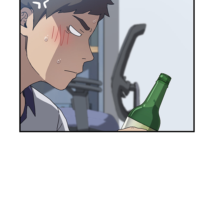 我的野蛮室友我的野蛮室友：4P33