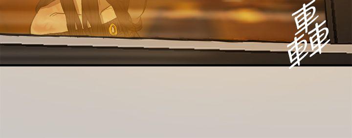 MAD:小姐与司机第3话P31