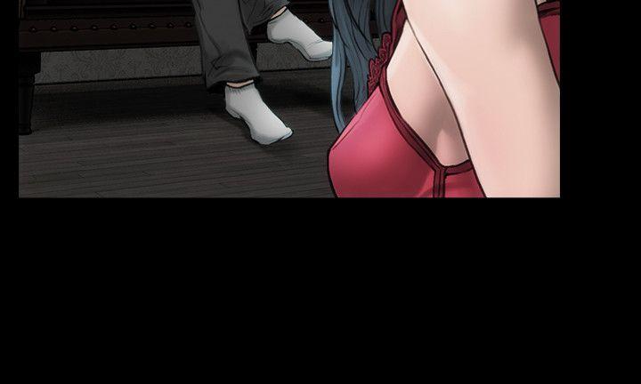 女演员第1话 - 魅力无边的女演员P6