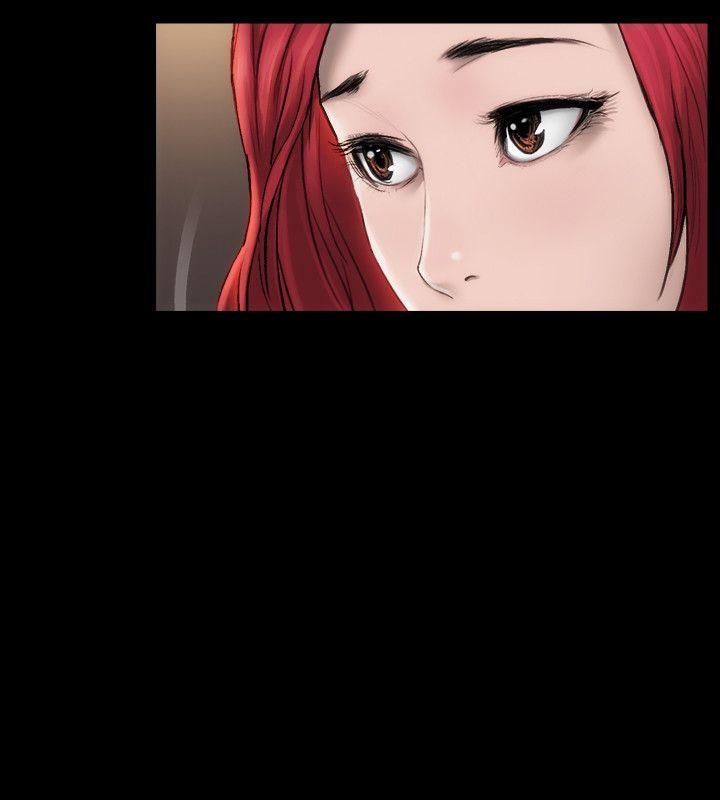 女演员第2话 - 试镜P21