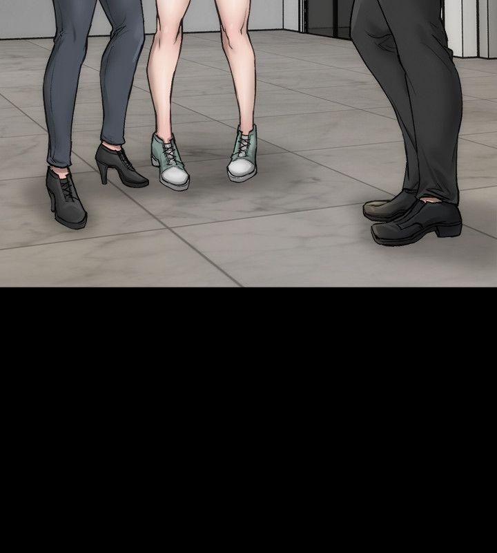 女演员第2话 - 试镜P13