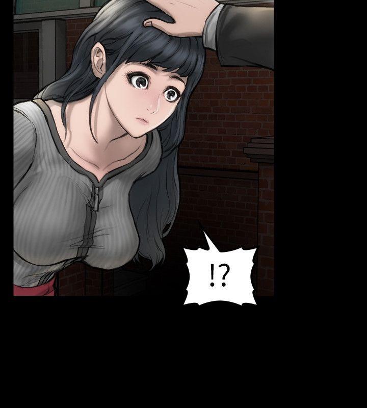 女演员第3话 - 女主角P6