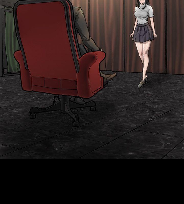 女演员第4话 - 导演的权限P15