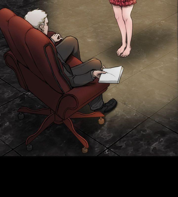 女演员第4话 - 导演的权限P21