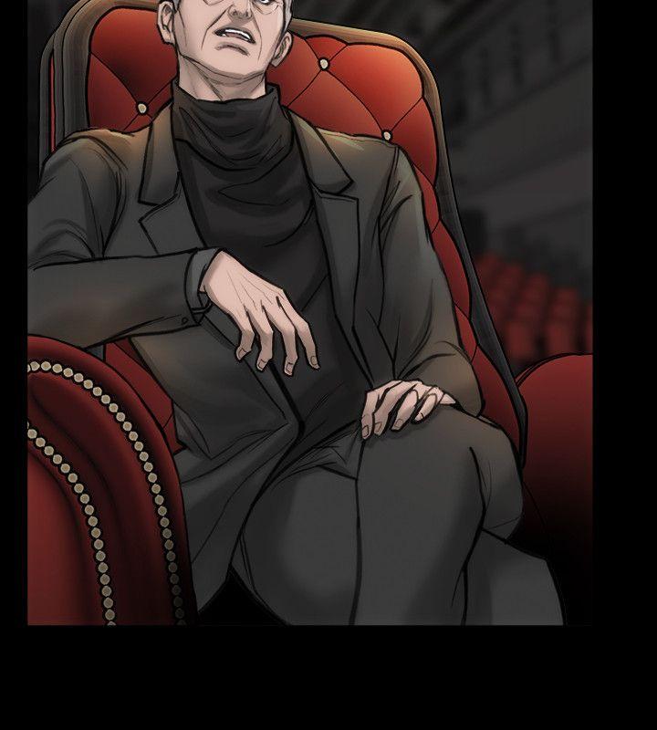 女演员第4话 - 导演的权限P13