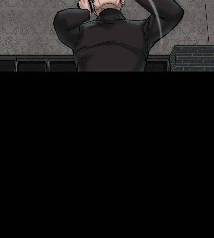 女演员第5话 - 单独试镜P17