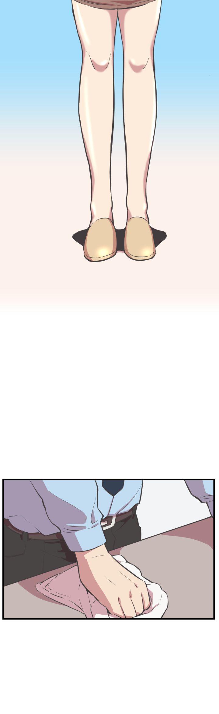 青春男女第5话P16