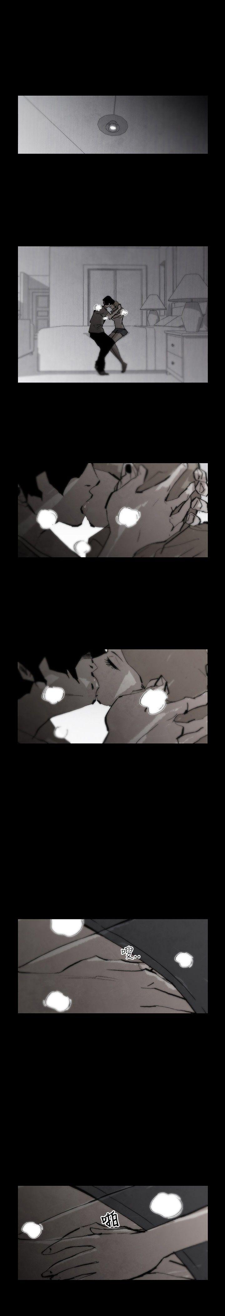 10人10色：初体验姜智允 - 曾经说过(下)P11