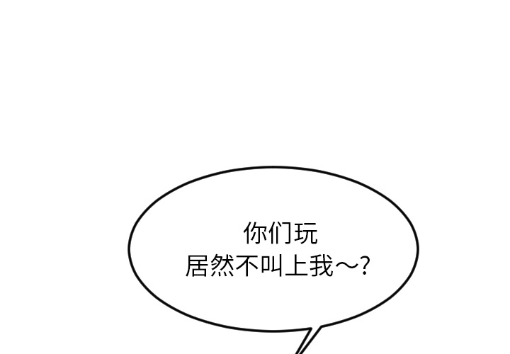 沉默的书香社沉默的书香社：22P1