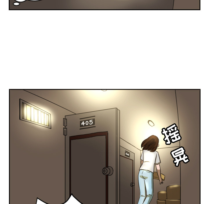 我的棉花糖我的棉花糖：1P56