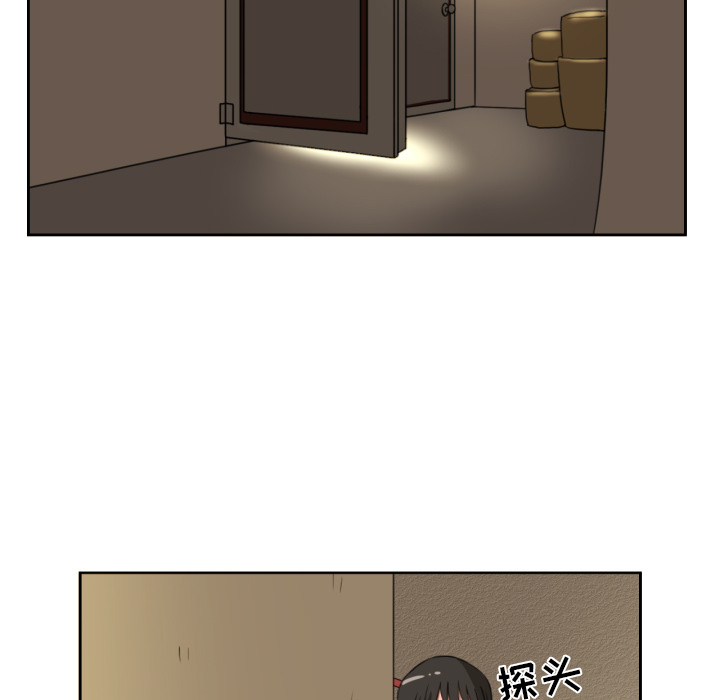 我的棉花糖我的棉花糖：1P51