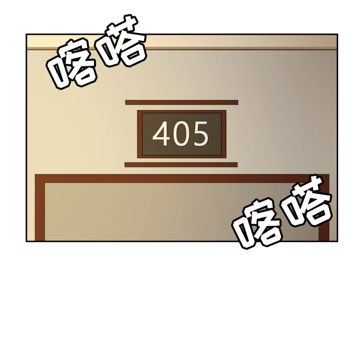 我的棉花糖我的棉花糖：1P38