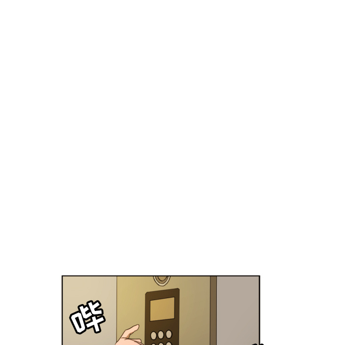 我的棉花糖我的棉花糖：1P43