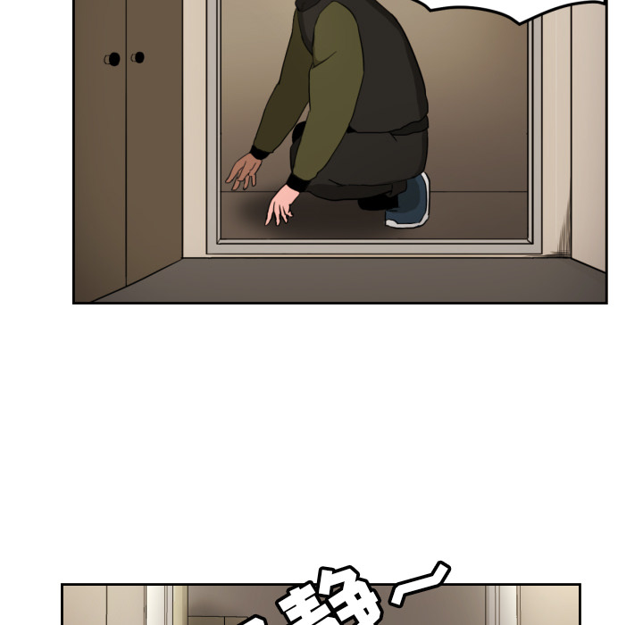 我的棉花糖我的棉花糖：1P62