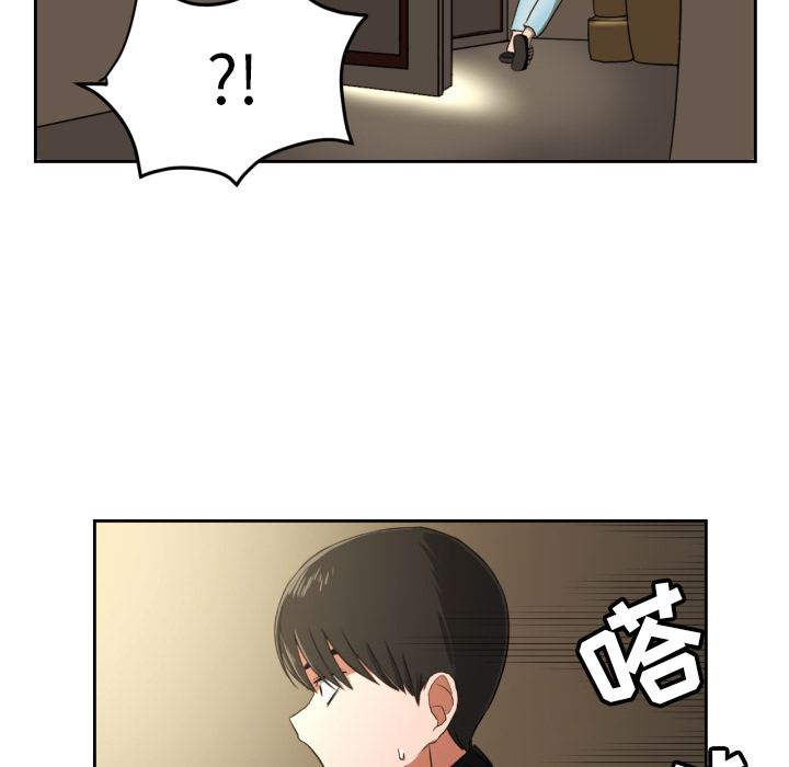 我的棉花糖我的棉花糖：1P57