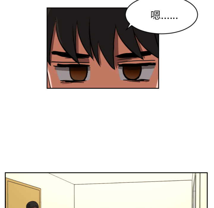 我的棉花糖我的棉花糖：1P74