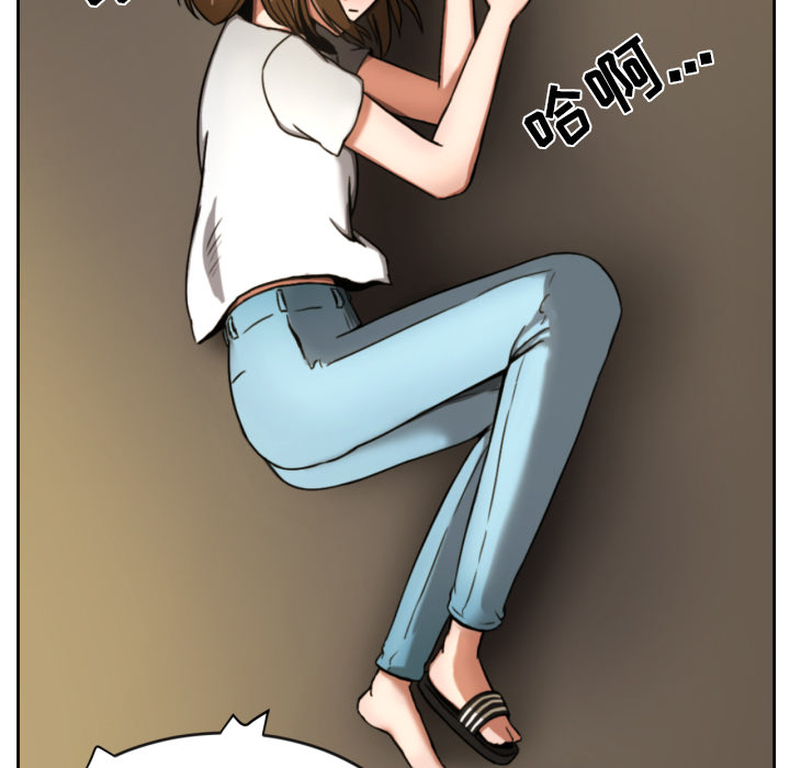 我的棉花糖我的棉花糖：1P60