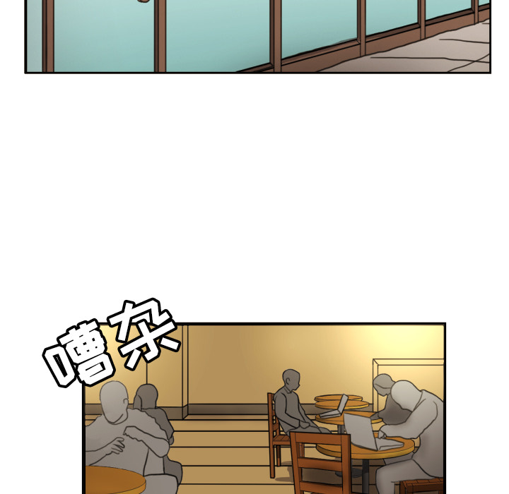 我的棉花糖我的棉花糖：1P6