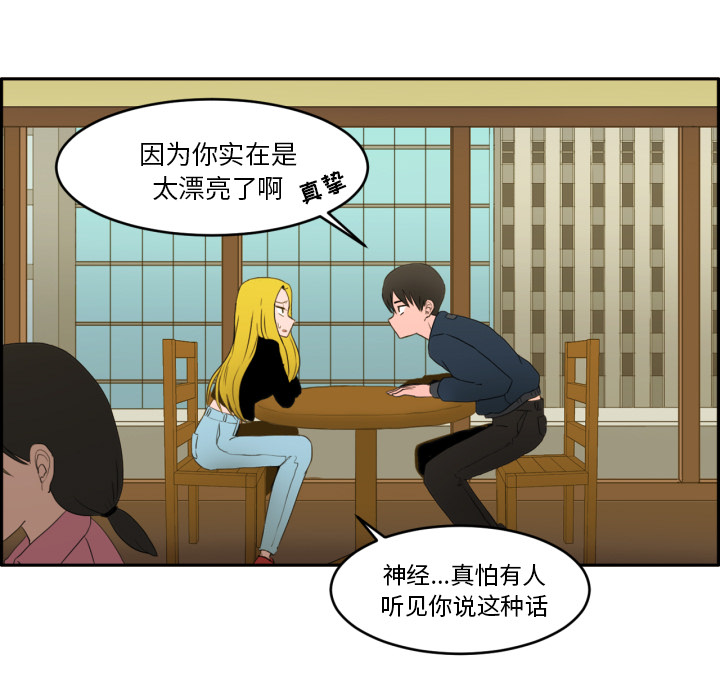 我的棉花糖我的棉花糖：1P14