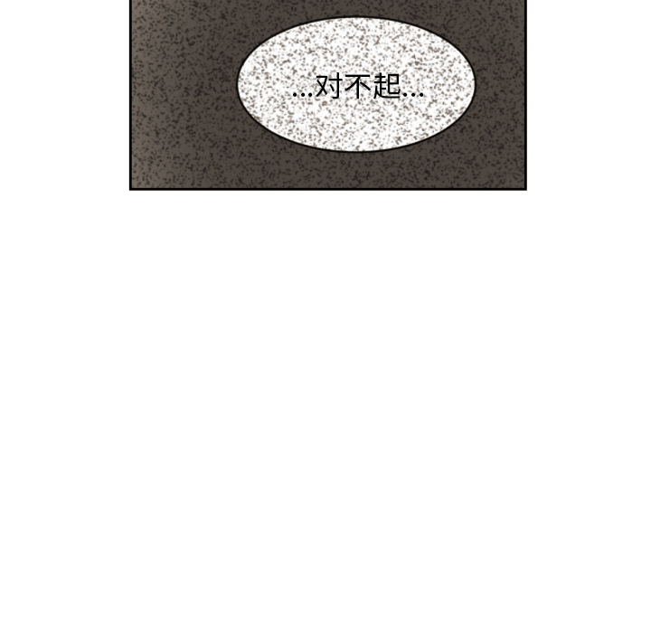 我的棉花糖我的棉花糖：1P84