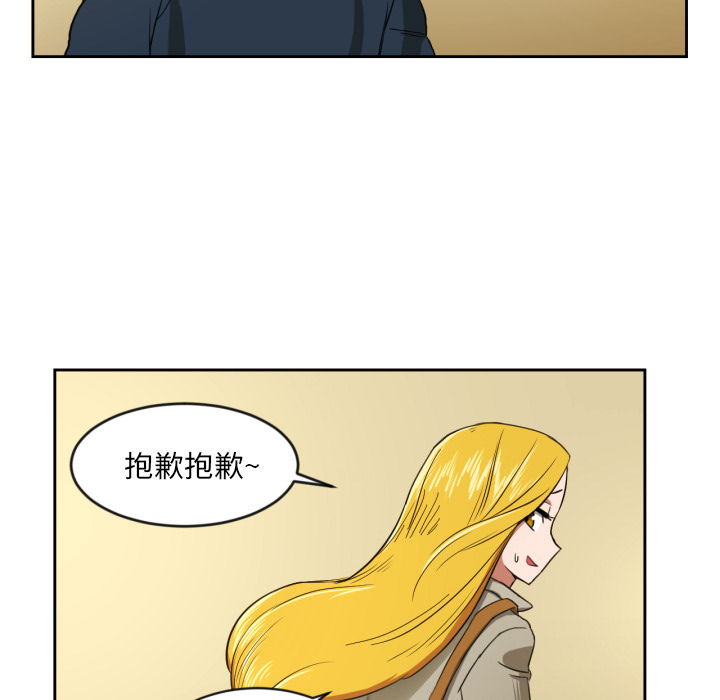 我的棉花糖我的棉花糖：1P28