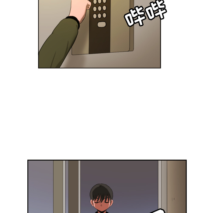 我的棉花糖我的棉花糖：1P44