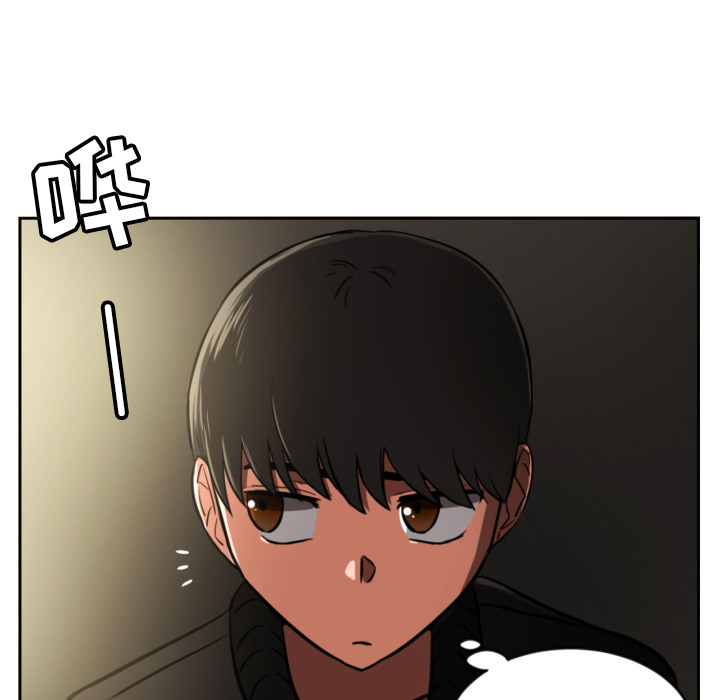 我的棉花糖我的棉花糖：1P49