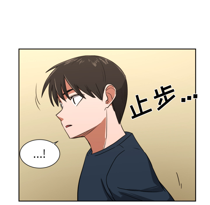 我的棉花糖我的棉花糖：1P86