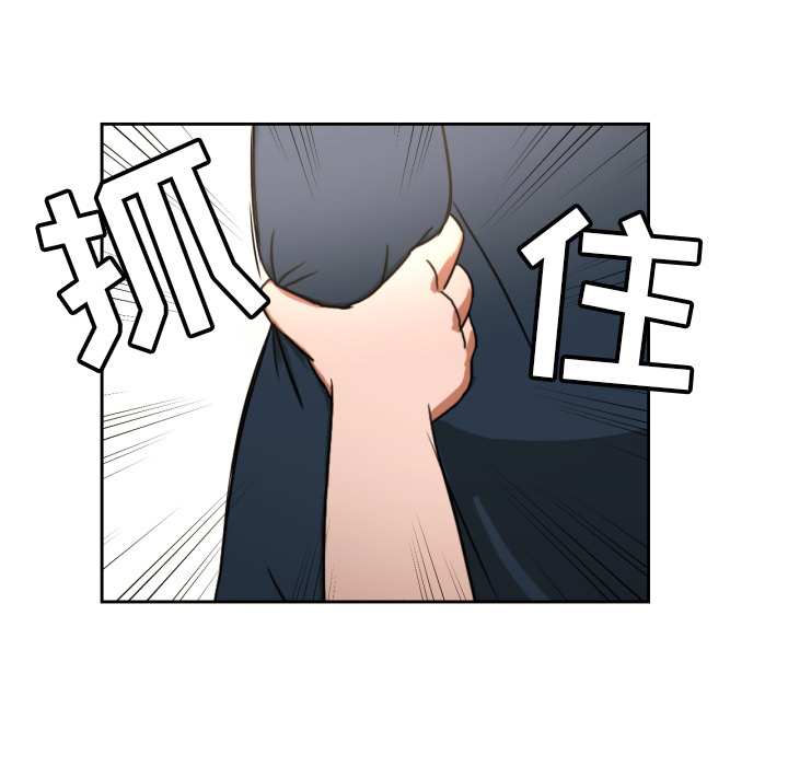 我的棉花糖我的棉花糖：1P85