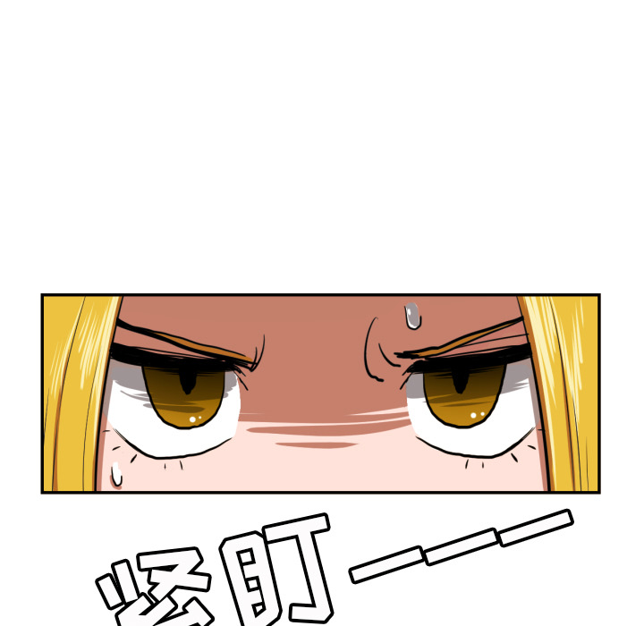 我的棉花糖我的棉花糖：1P10