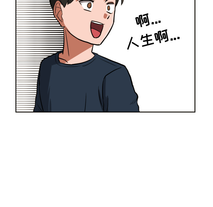 我的棉花糖我的棉花糖：2P94