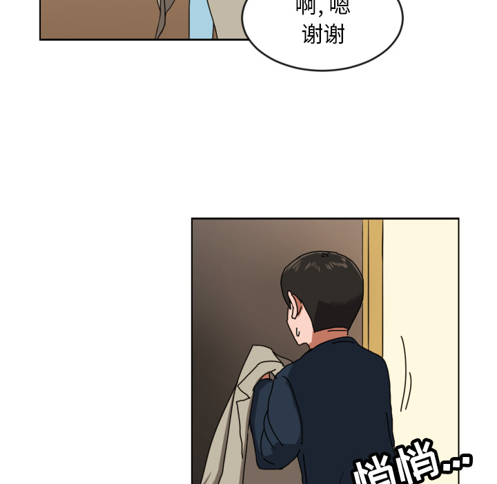 我的棉花糖我的棉花糖：2P67