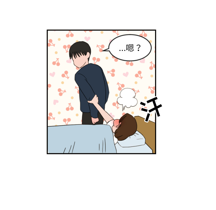 我的棉花糖我的棉花糖：2P10