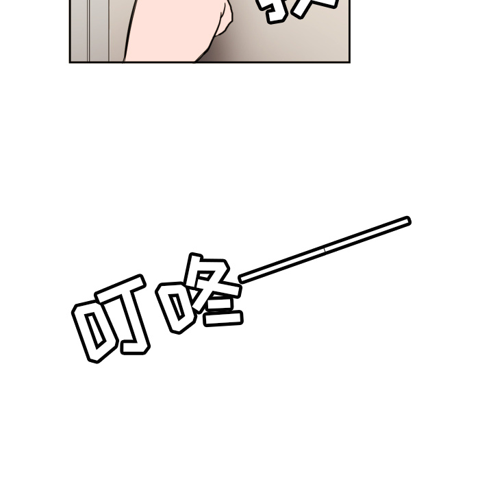 我的棉花糖我的棉花糖：2P63