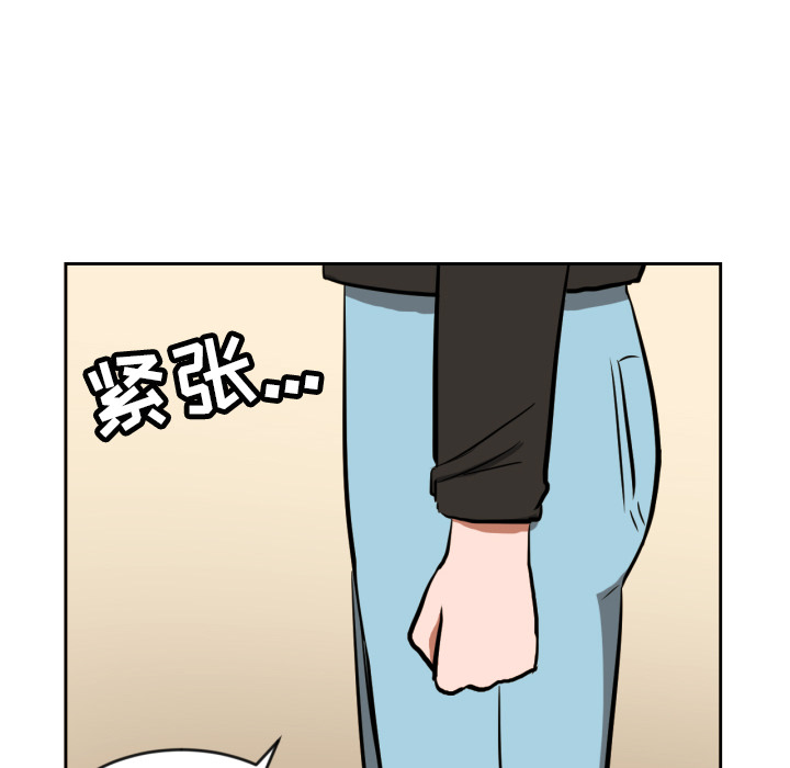 我的棉花糖我的棉花糖：2P82