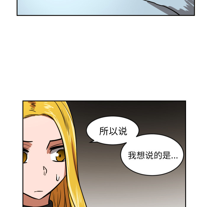 我的棉花糖我的棉花糖：2P89