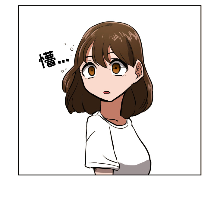 我的棉花糖我的棉花糖：2P95