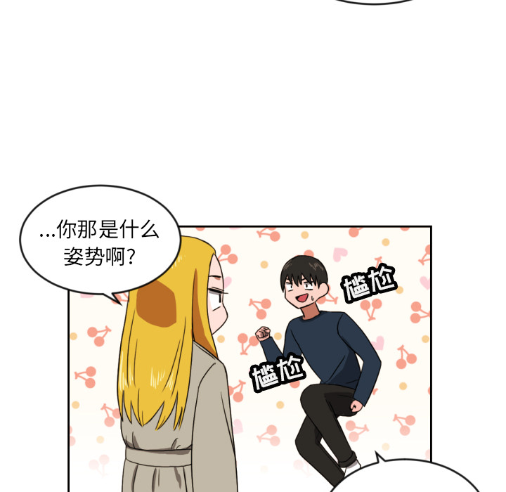 我的棉花糖我的棉花糖：2P65