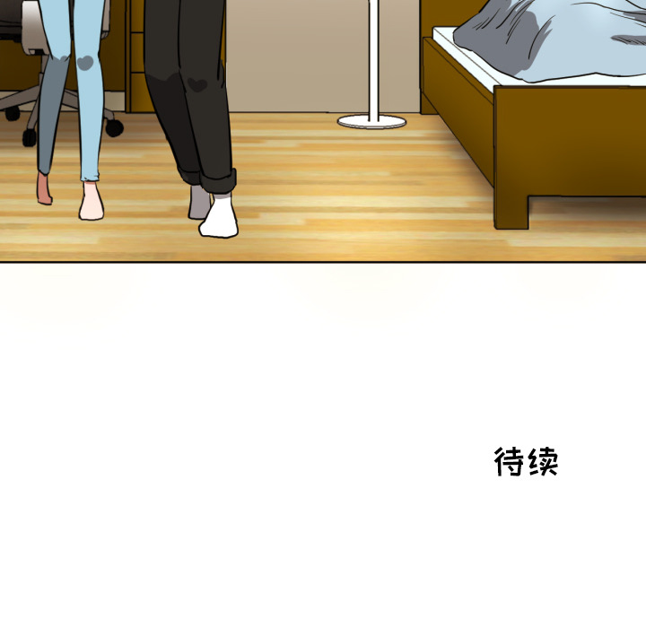 我的棉花糖我的棉花糖：2P97