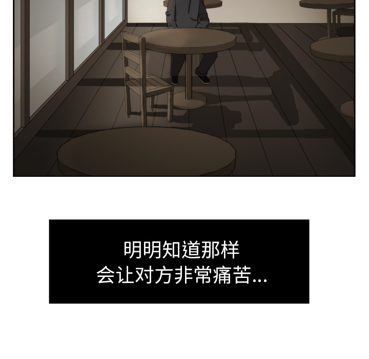 我的棉花糖我的棉花糖：2P32