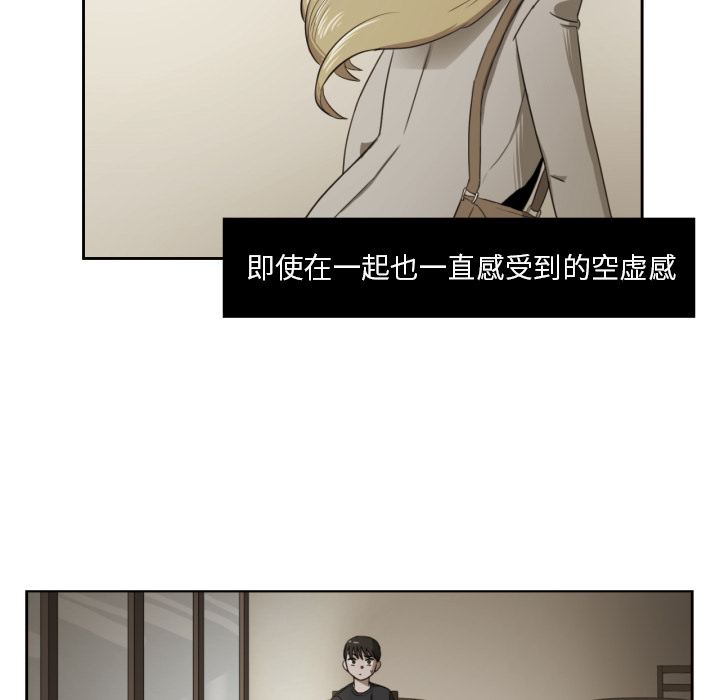 我的棉花糖我的棉花糖：2P31