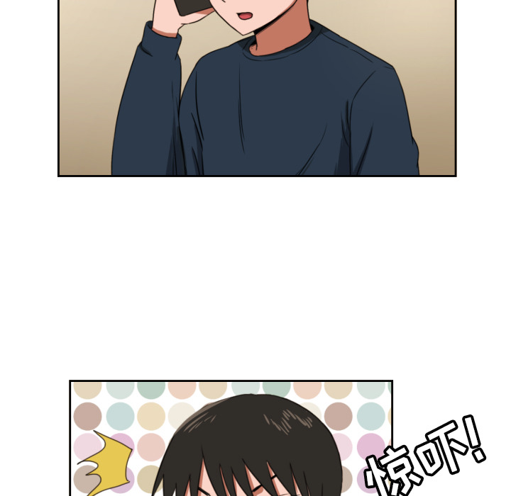 我的棉花糖我的棉花糖：2P54