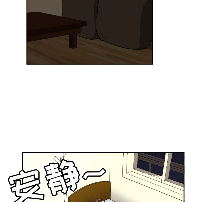 我的棉花糖我的棉花糖：2P42